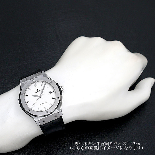 ウブロ クラシックフュージョン チタニウム オパリン 511.NX.2611.LR 新品 メンズ