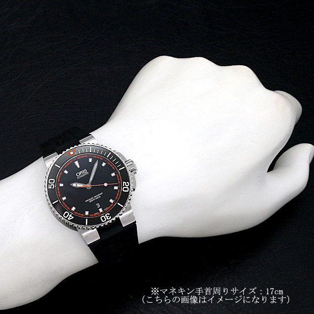 オリス アクイス デイト 733 7653 4128R 新品 メンズ WEB限定品