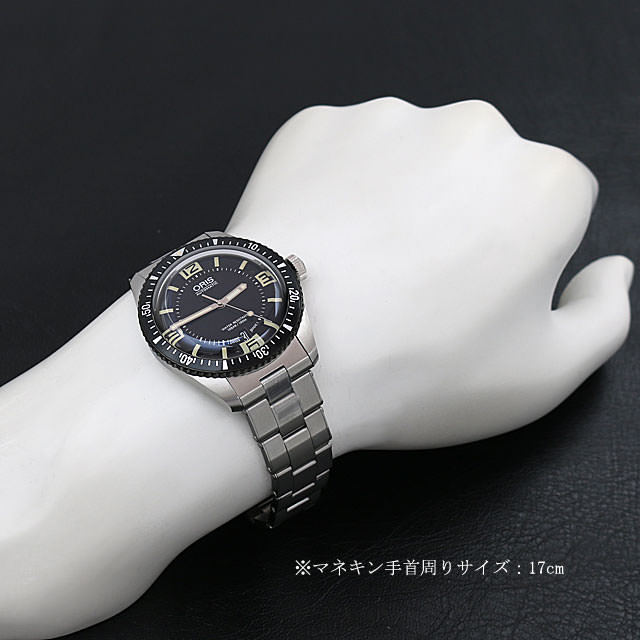 オリス ダイバース65 733 7707 4064M 新品 メンズ