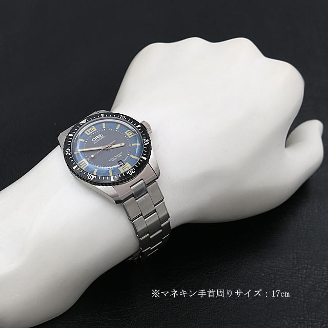 オリス ダイバース65 733 7707 4065M 新品 メンズ WEB限定品