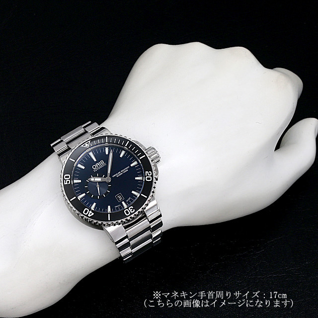 オリス アクイス スモールセコンド デイト 743 7673 4135M 新品 メンズ WEB限定品