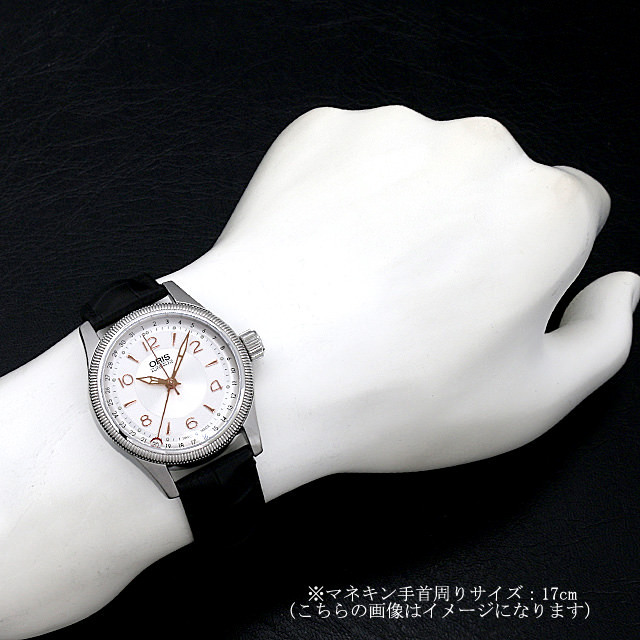 オリス ビッグクラウン ポインターデイト 754 7679 4031D 新品 メンズ WEB限定品