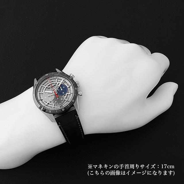 ゼニス エル・プリメロ クロノマスター 2 95.3001.3600/69.C817 世界250本限定 新品 メンズ