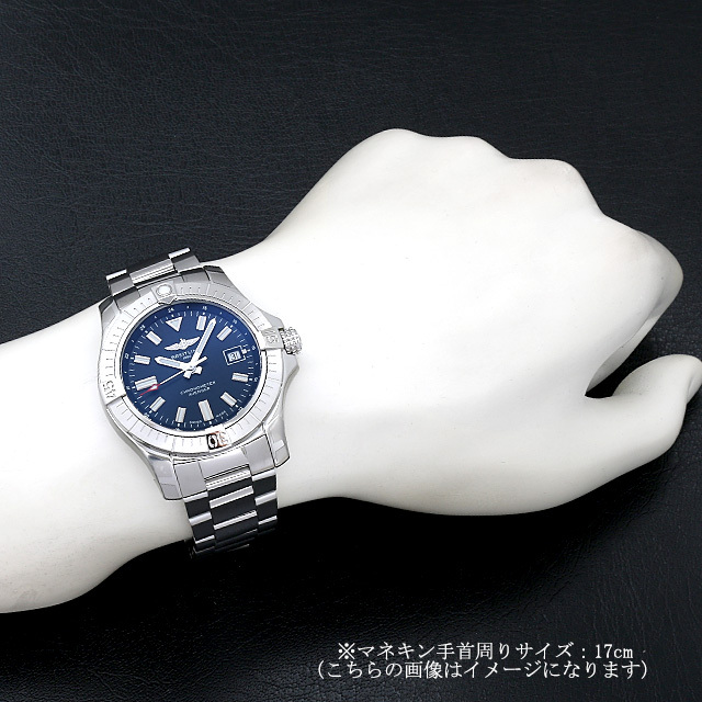 ブライトリング アベンジャー オートマチック43 A17318101C1A1(A17318)A340C-1PSS 新品 メンズ