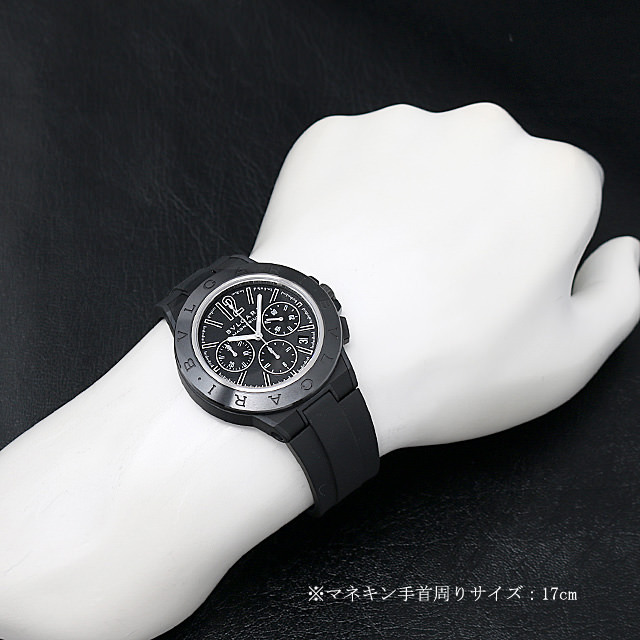 ブルガリ ディアゴノ マグネシウム クロノグラフ DG42BSMCVDCH ブラックラッカー 新品 メンズ