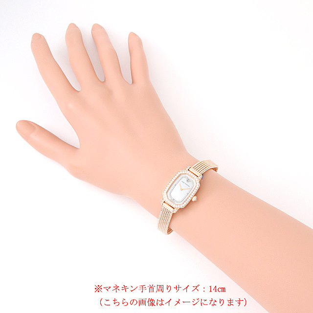 ハリーウィンストン エメラルド EMEQHM18RR005 新品 レディース