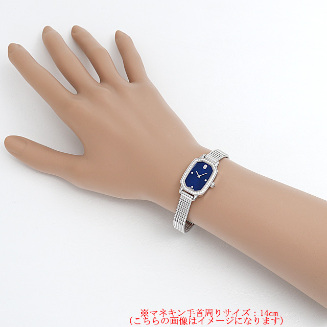 ハリーウィンストン エメラルド EMEQHM18WW002 新品 レディース