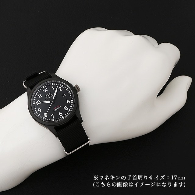 IWC パイロットウォッチ オートマティック トップガン IW326901 新品 メンズ