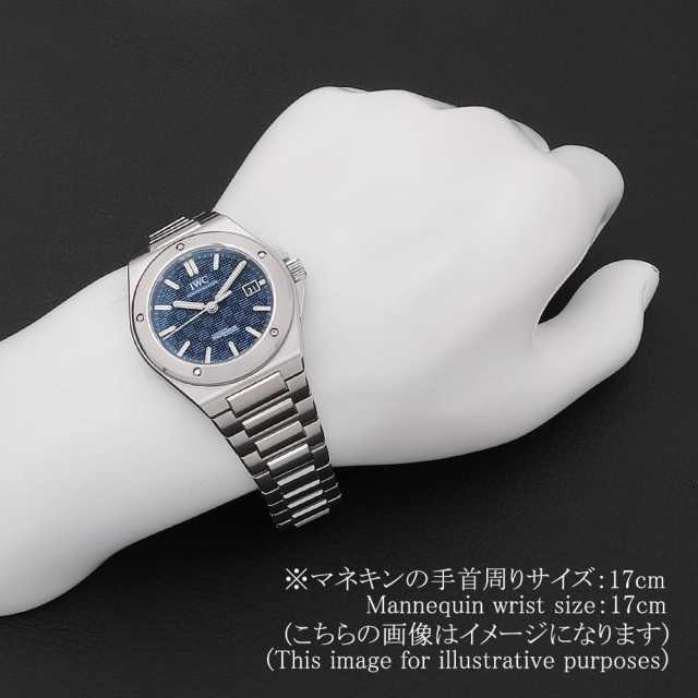 IWC インヂュニア オートマティック 40 IW328907 新品 メンズ