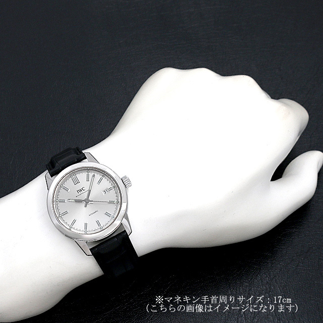 IWC インヂュニア オートマティック IW357001 インジュニア 新品 メンズ