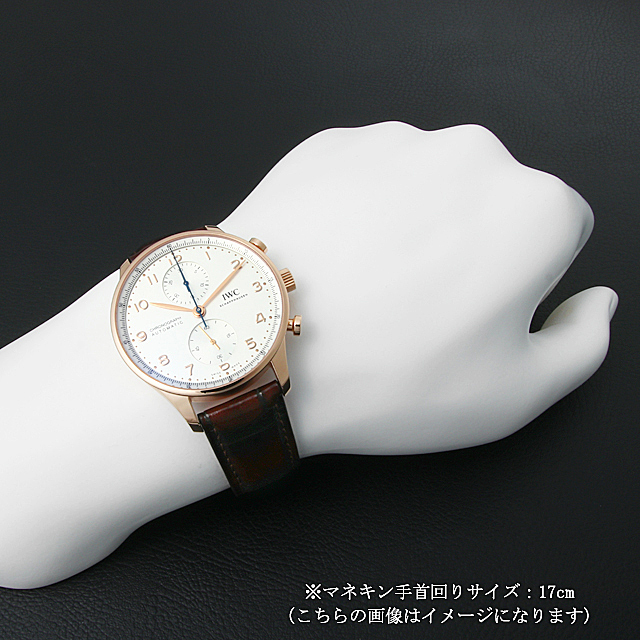 IWC ポルトギーゼ クロノグラフ IW371611 新品 メンズ