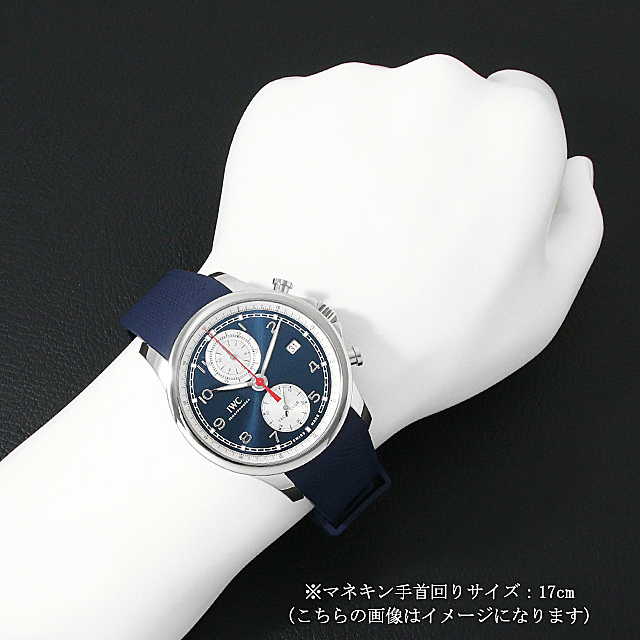 IWC ポルトギーゼ ヨットクラブ クロノグラフ IW390507 新品 メンズ