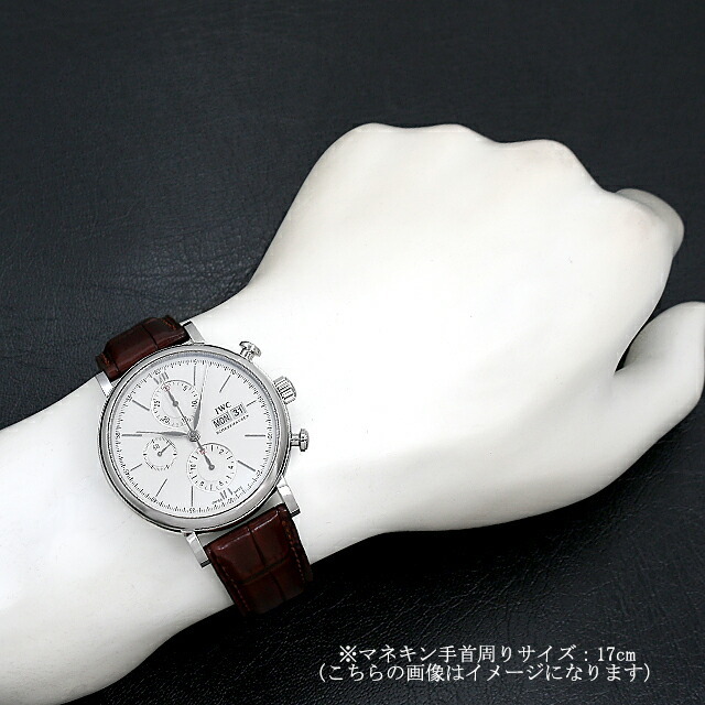 IWC ポートフィノ クロノグラフ IW391027 新品 メンズ