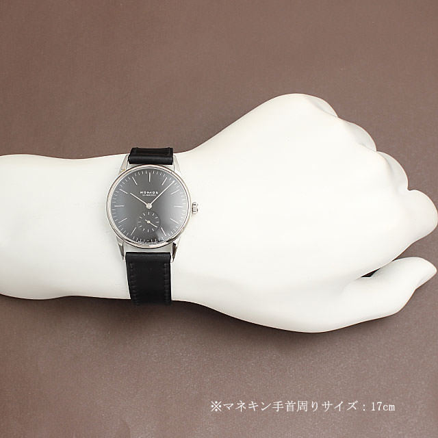 ノモス オリオン OR1A3SB2(307) 新品 メンズ