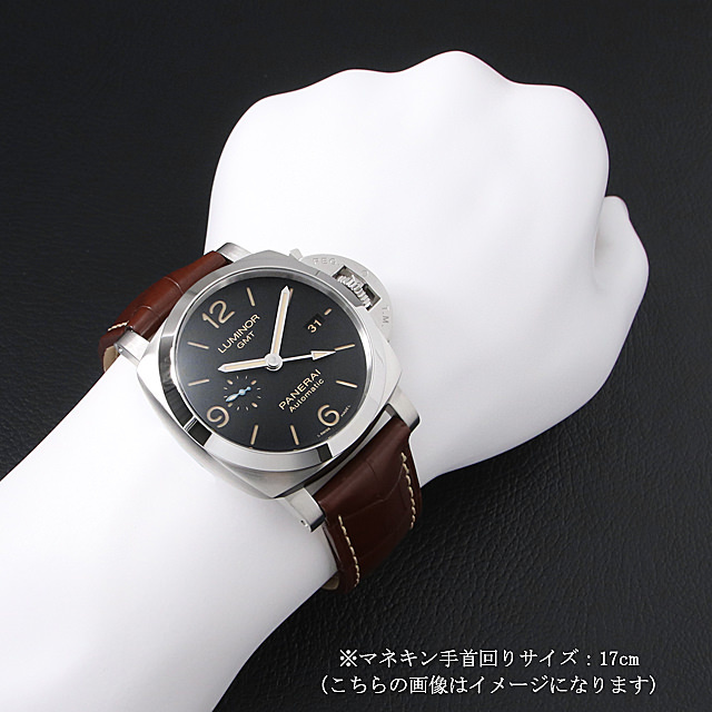 パネライ ルミノール 1950 3デイズ GMT オートマティック アッチャイオ PAM01320 新品 メンズ