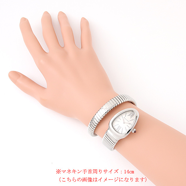ブルガリ セルペンティ SP35C6SS.1T 新品 レディース