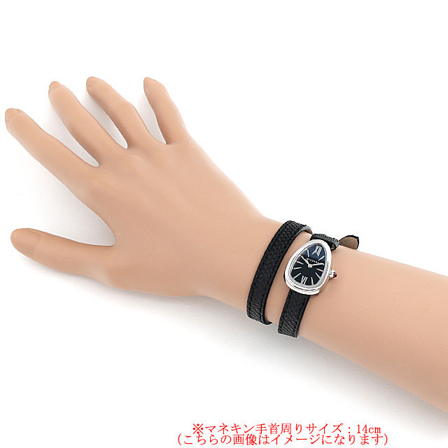 ブルガリ セルペンティ スキン SPS27BSL 新品 レディース