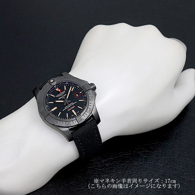 ブライトリング アベンジャー ブラックバード 44 V171B74MMA(V17311) 新品 メンズ