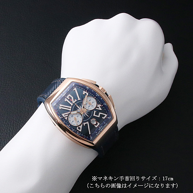 フランクミュラー ヴァンガード ヨッティング クロノグラフ V45CCDT YACHTING 5NBL 新品 メンズ
