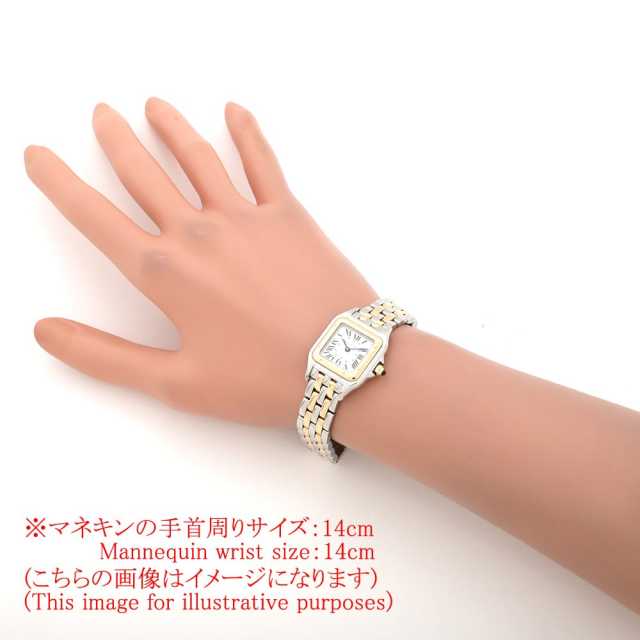 カルティエ パンテール ドゥ カルティエ SM W2PN0018 新品 レディース