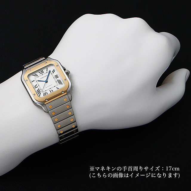 カルティエ サントス ドゥ カルティエ MM W2SA0007 新品 ボーイズ(ユニセックス)