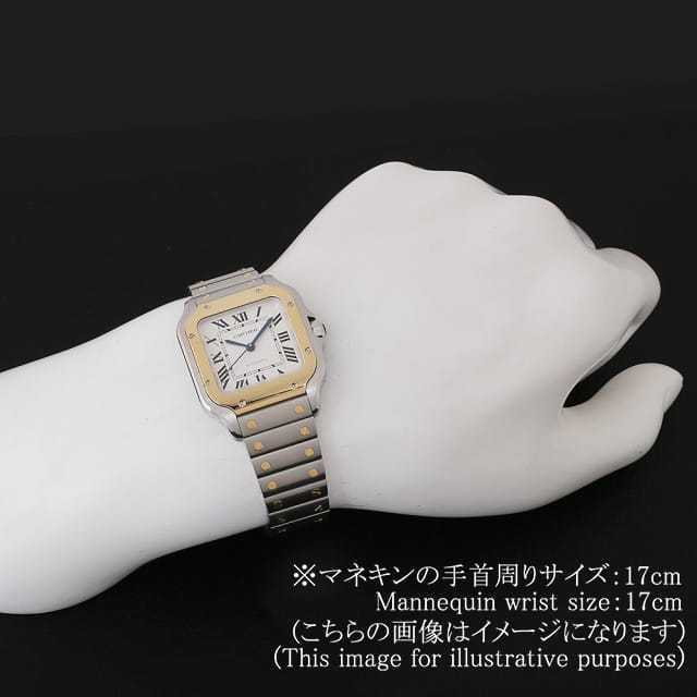 カルティエ サントス ドゥ カルティエ MM W2SA0016 新品 メンズ