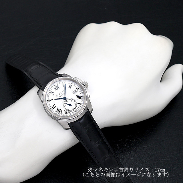 カルティエ カリブル ドゥ カルティエ WSCA0003 新品 メンズ