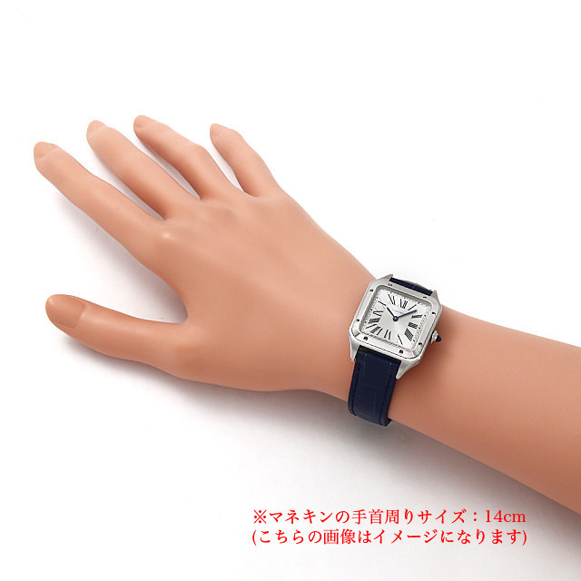 カルティエ サントス デュモン SM WSSA0023 新品 ボーイズ(ユニセックス)