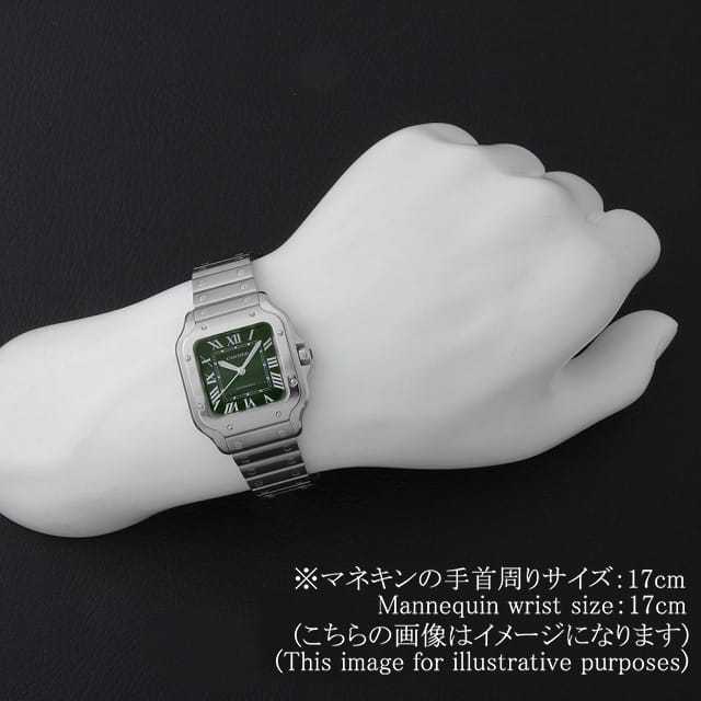 カルティエ サントス ドゥ カルティエ MM WSSA0061 新品 メンズ