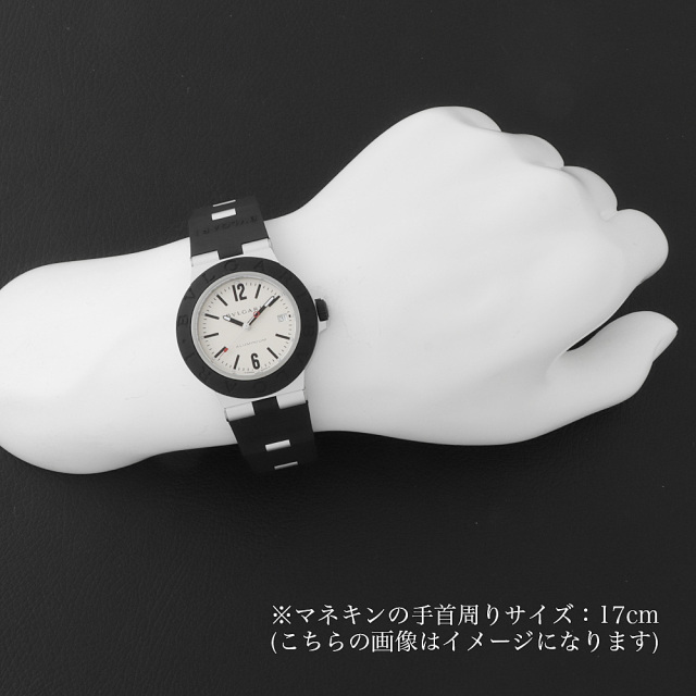 ブルガリ ブルガリ アルミニウム 103382 未使用 メンズ