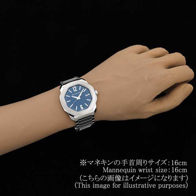 ブルガリ オクト ローマ ウォッチ 103739 未使用 メンズ