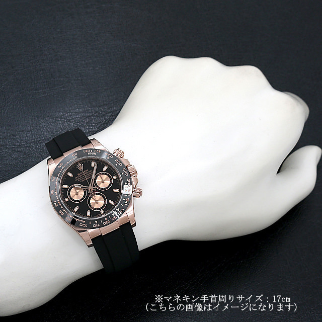 ロレックス コスモグラフ デイトナ 116515LN ブラック/ピンク ランダムシリアル 未使用 メンズ