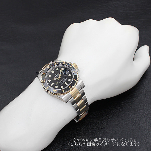ロレックス サブマリーナ デイト 116613LN 未使用 メンズ