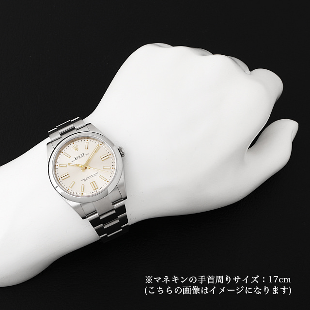 ロレックス オイスターパーペチュアル41 124300 シルバー 未使用 メンズ