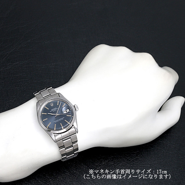 ロレックス オイスターパーペチュアル デイト Cal.1570 25番 1500 ブルー/バー/シグマ アンティーク