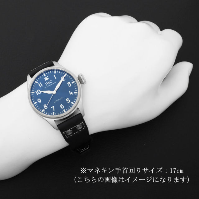 IWC ビッグパイロットウォッチ 43 IW329303 新品 メンズ