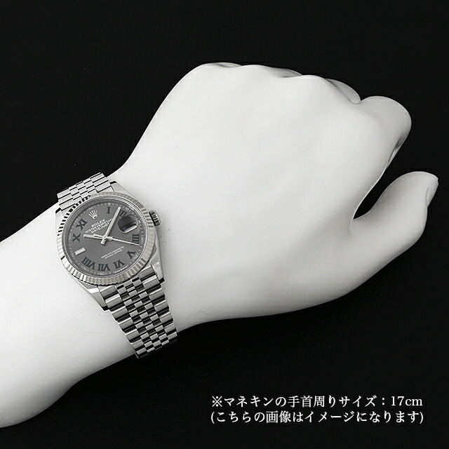 ロレックス デイトジャスト36 126234 スレート (グレー) グリーンローマ 5列 ジュビリーブレス ランダム番 未使用 メンズ