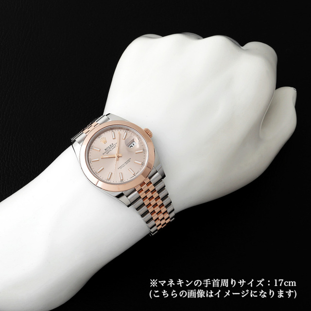 ロレックス デイトジャスト41 126301 サンダスト バー 5列 ジュビリーブレス ランダム番 未使用 メンズ