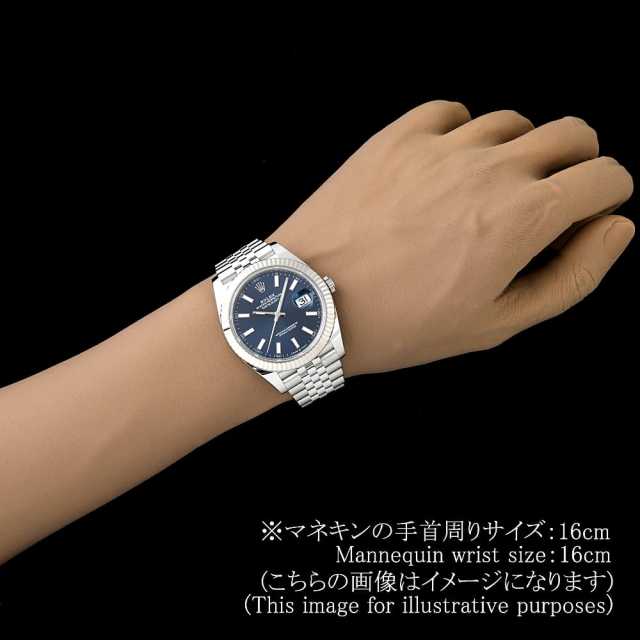 ロレックス デイトジャスト41 126334 ブルー バー 5列 ジュビリーブレス ランダム番 未使用 メンズ