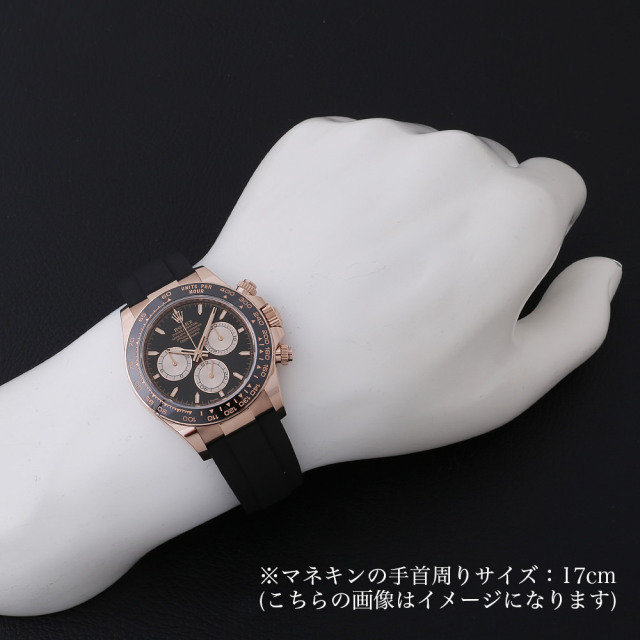 ロレックス コスモグラフ デイトナ 126515LN ブラック ×サンダスト ランダム番 未使用 メンズ