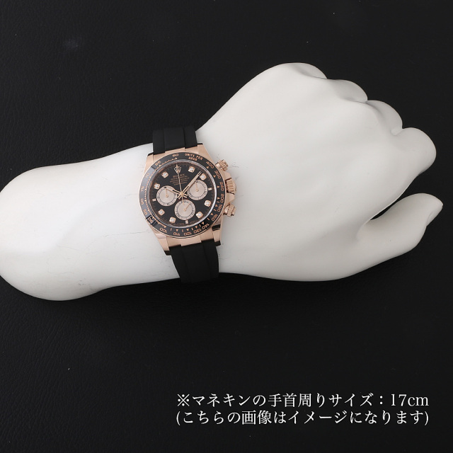 ロレックス コスモグラフ デイトナ 126515LNG ブラック ×サンダスト ランダム番 未使用 メンズ