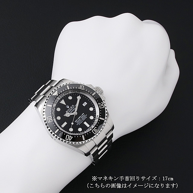 ロレックス ディープシー 126660 ブラック 未使用 メンズ