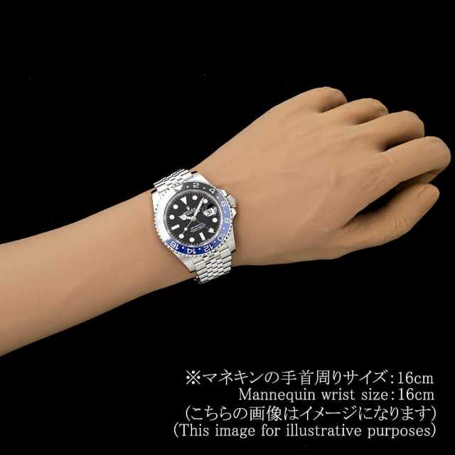 ロレックス GMTマスターII 126710BLNR ブラック 5列 ジュビリーブレス ランダム番 未使用 メンズ