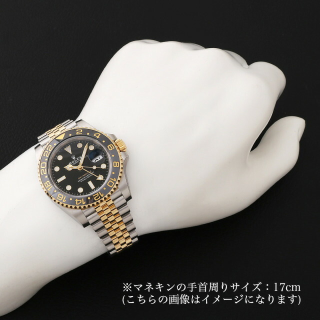 ロレックス GMTマスターII 126713GRNR ブラック 未使用 メンズ