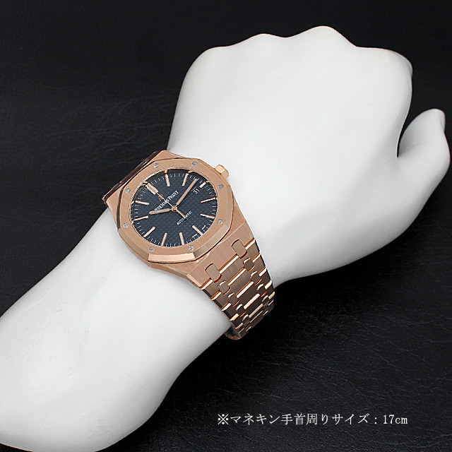 オーデマピゲ ロイヤルオーク オートマティック 15400OR.OO.1220OR.03 未使用 メンズ