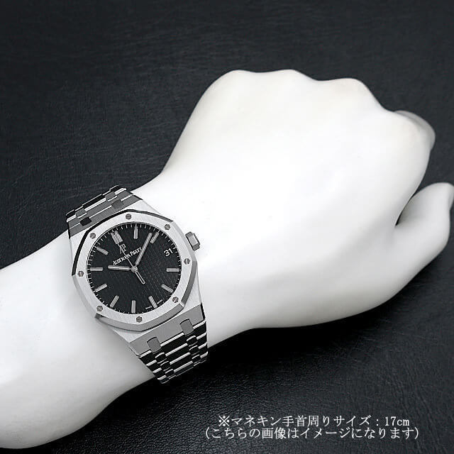 オーデマピゲ ロイヤルオーク オートマティック 15510ST.OO.1320ST.07 未使用 メンズ