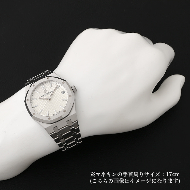 オーデマピゲ ロイヤルオーク オートマチック 15500ST.OO.1220ST.04 未使用 メンズ
