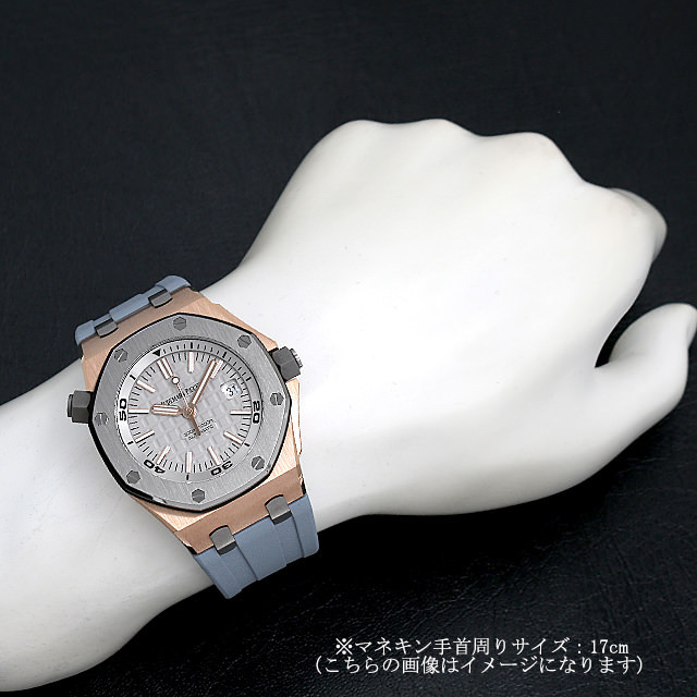 オーデマピゲ ロイヤルオーク オフショア ダイバー ブティック限定モデル 500本限定 15711OI.OO.A006CA.01 未使用 メンズ