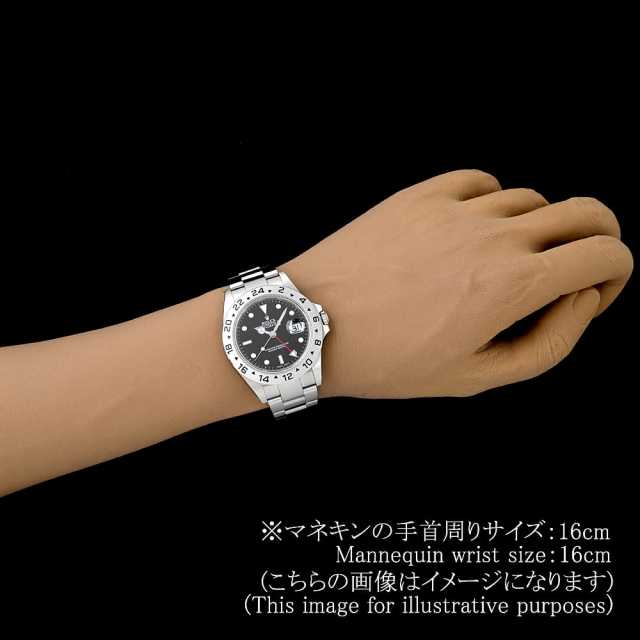 ロレックス エクスプローラーII 16570 ブラック P番 未使用 メンズ