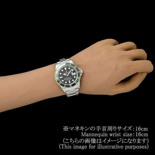 ロレックス サブマリーナ デイト 16610LV ブラック D番 未使用 メンズ